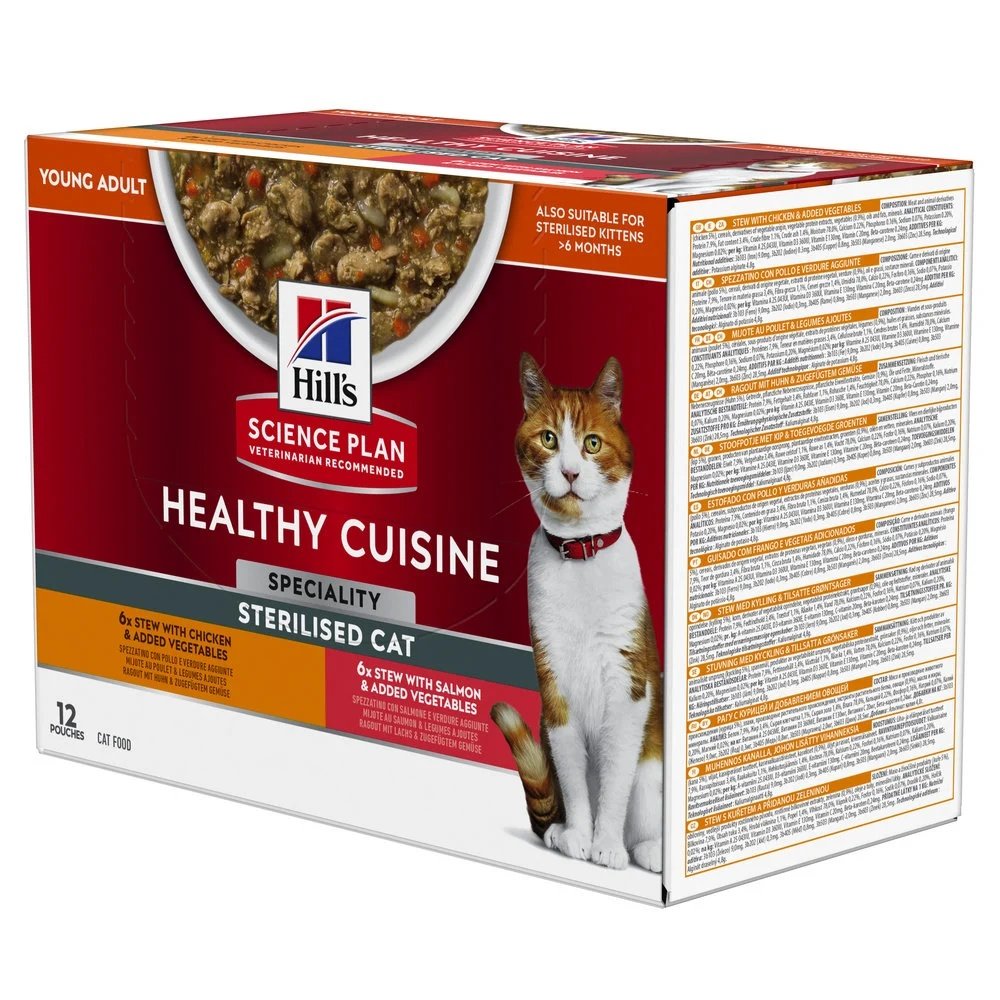 Chat Adult Ster HCuis Mijoté Poulet Saumon 12x80g