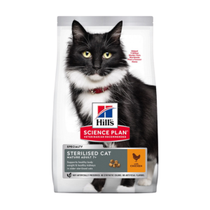 Chat Mature 7, Sterelise Poulet