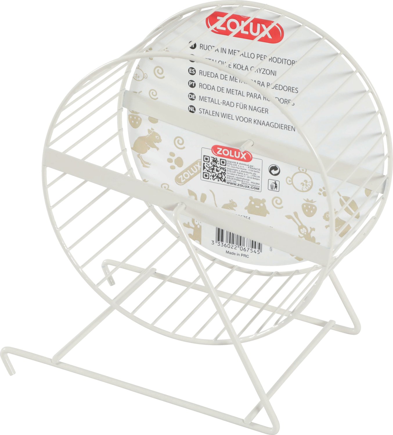 ROUE METAL RONGEUR BEIGE